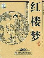 8050午夜二级一片电影完整版