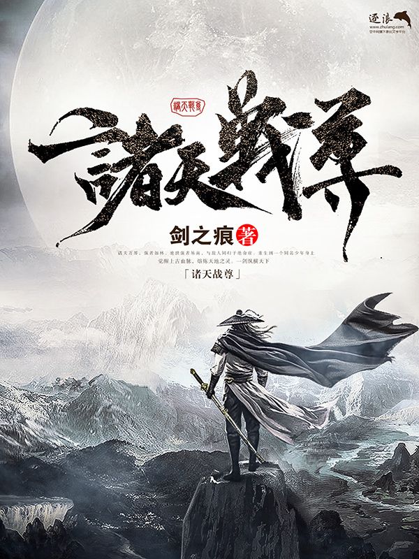 免费看海角社区