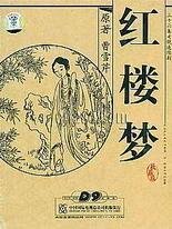 花季传媒网站