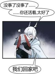 张津瑜吕总未删减